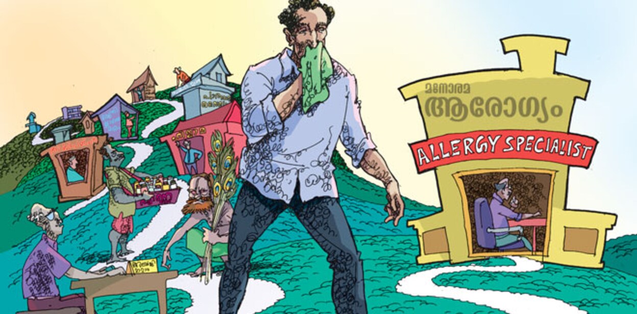 allergy-fraud