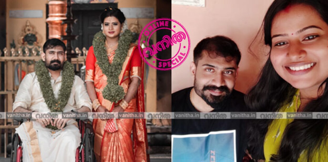 sreelal-cover-img