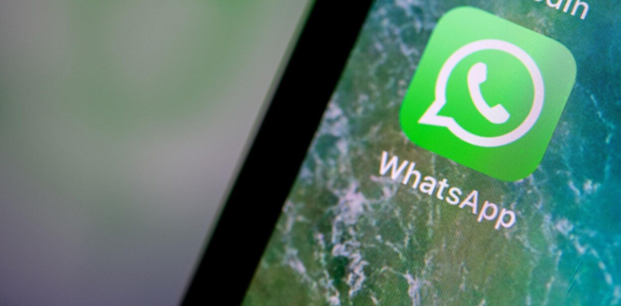 whatsapp0x1350