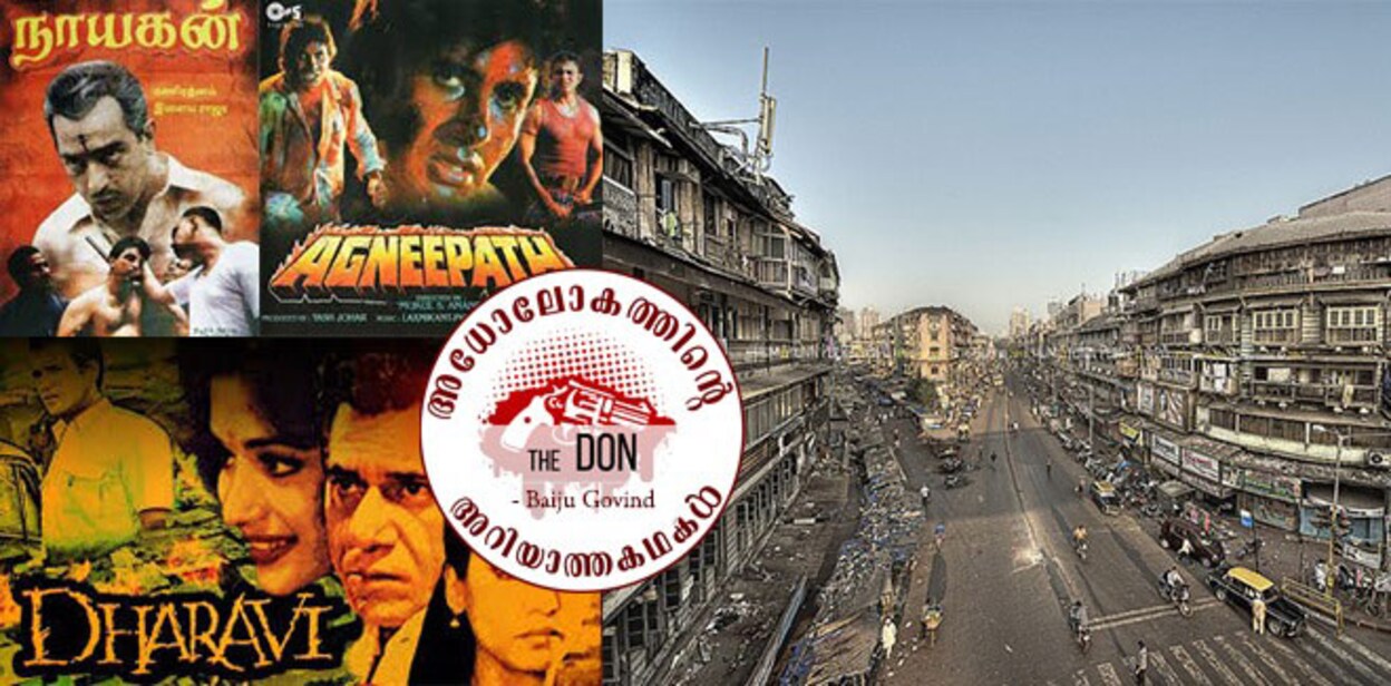 bombay