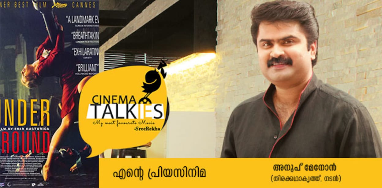 Anoop-Menon