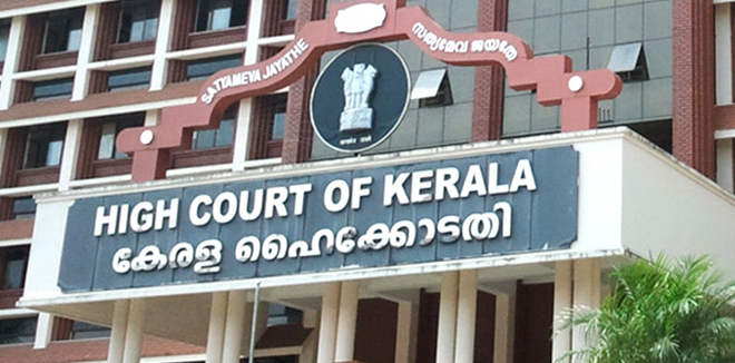 Kerala-High-Court-min