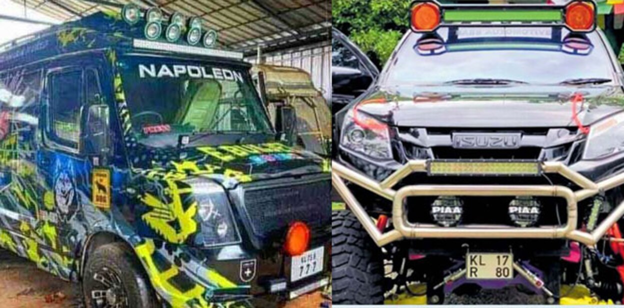 modifications