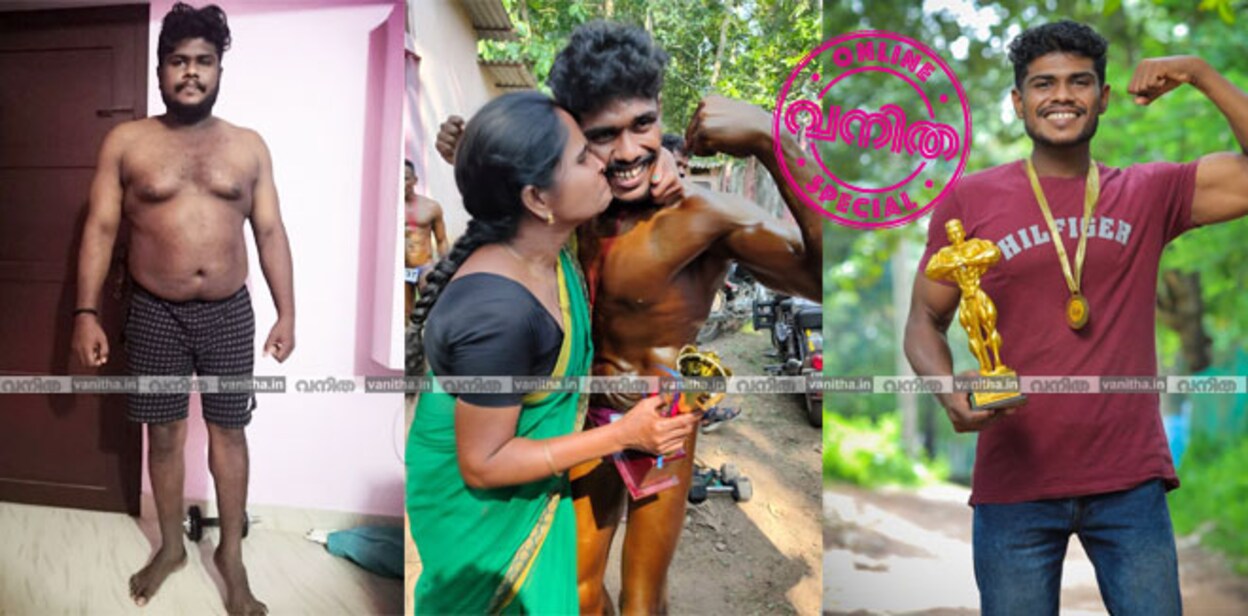 mr-kerala-akhil