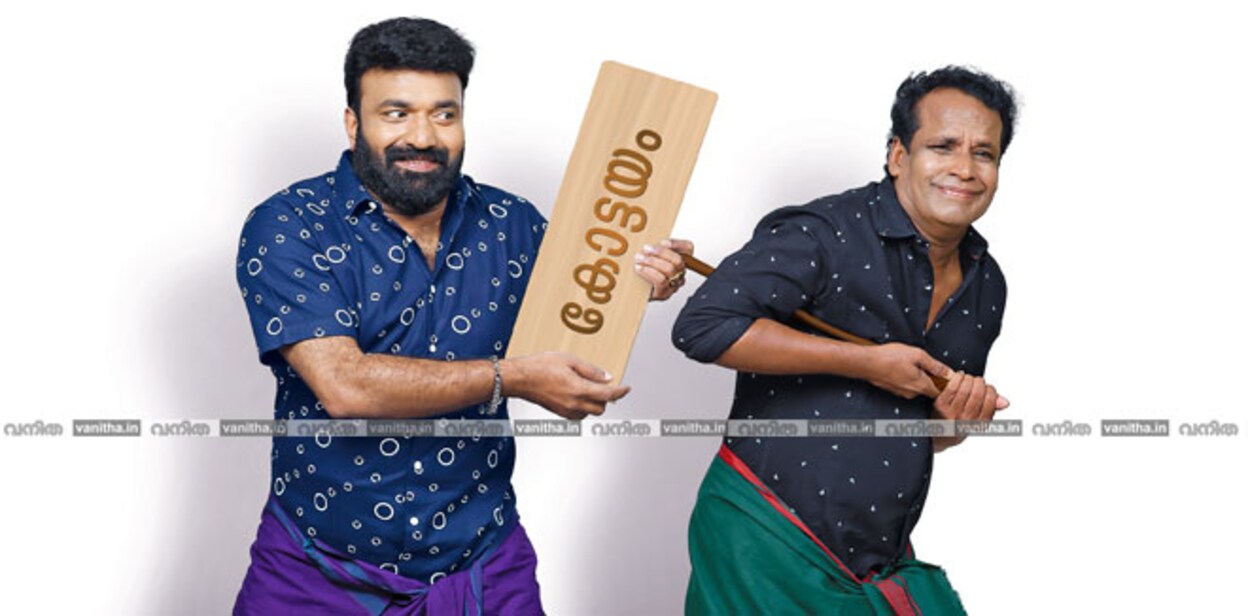 Kottayam-Nazeer