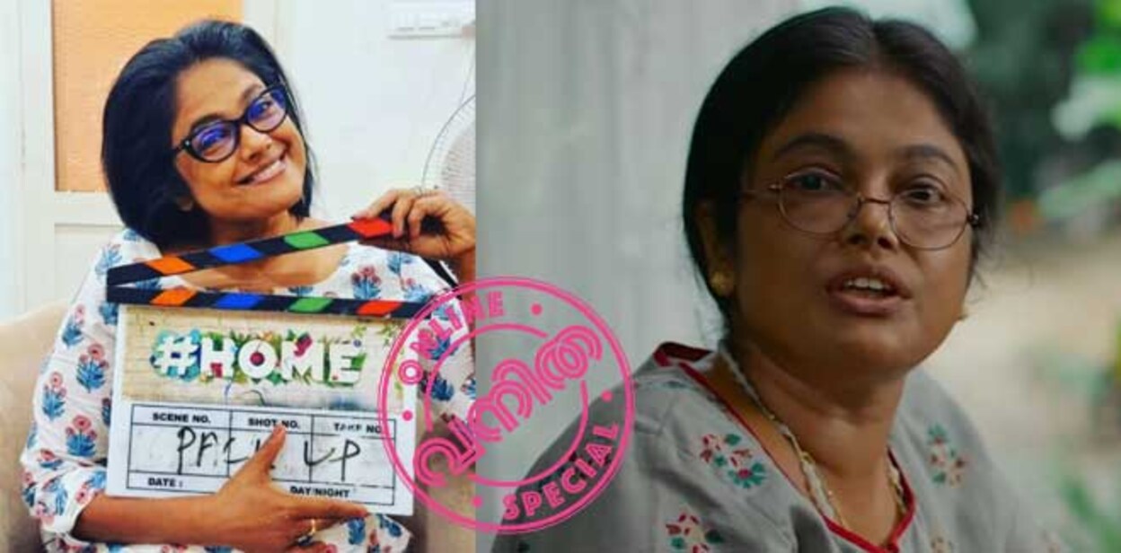 manju-pillai-1