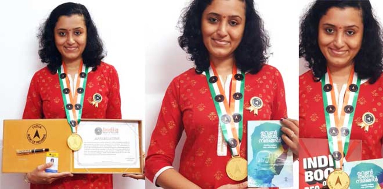 anju-sajith