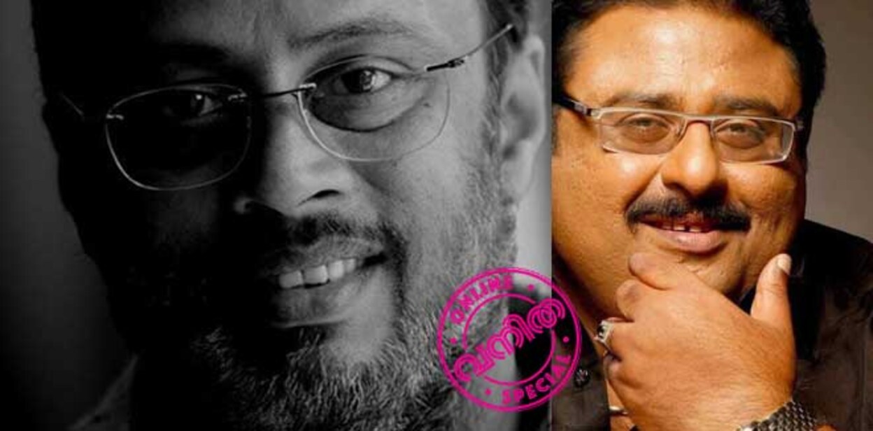 lal-jose