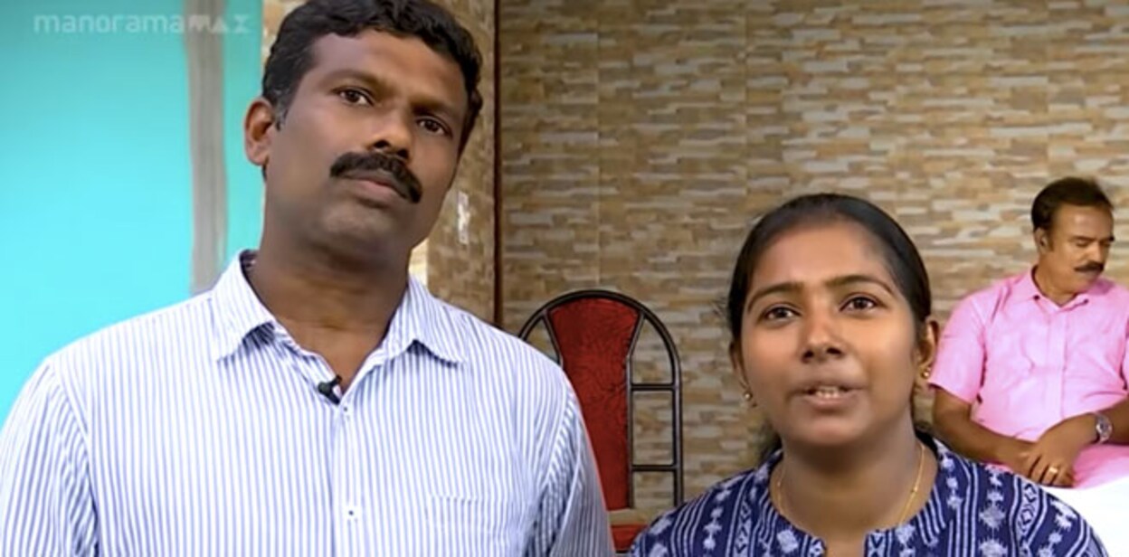 anu-mom