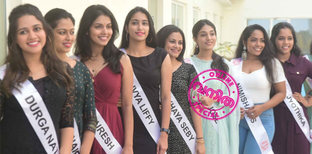 miss-kerala-cover