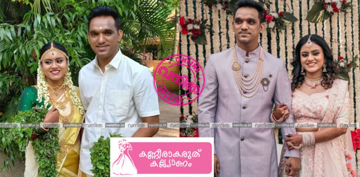 vinaya-bharath