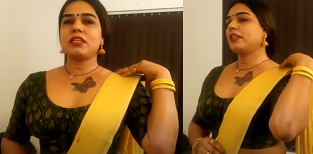 seema-cover