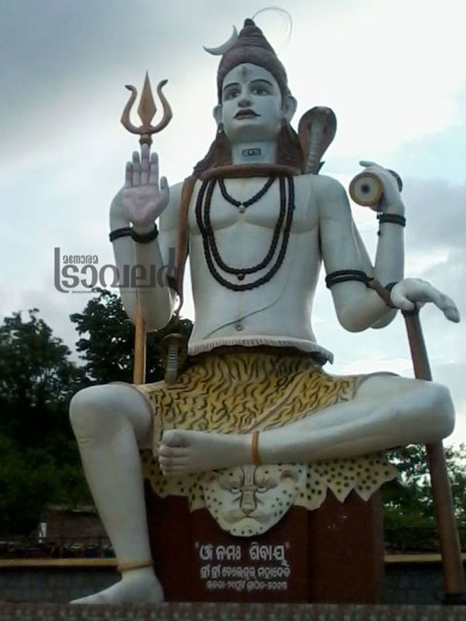 Bhajanagar---Odisha
