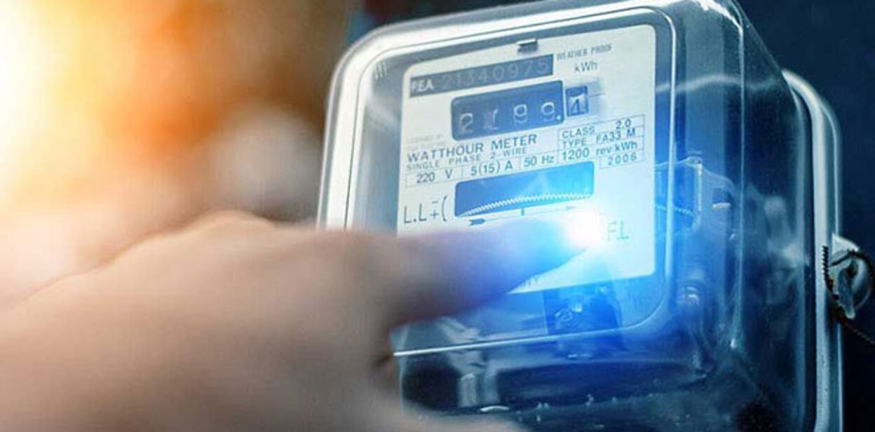 ksebmeter44erff