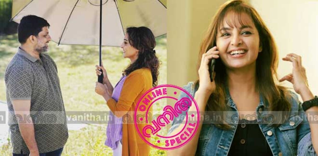 manju-warrier-1