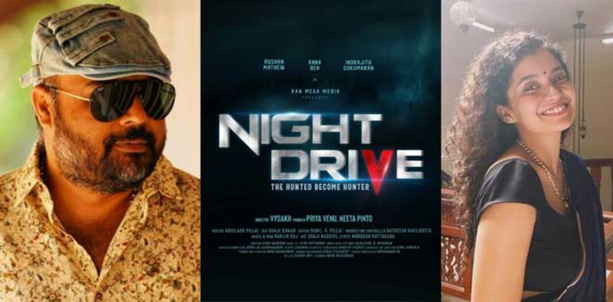night-drive