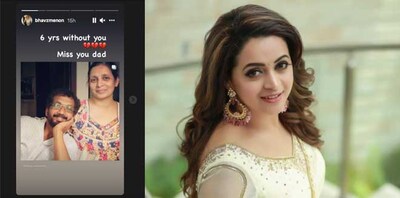 bhavana