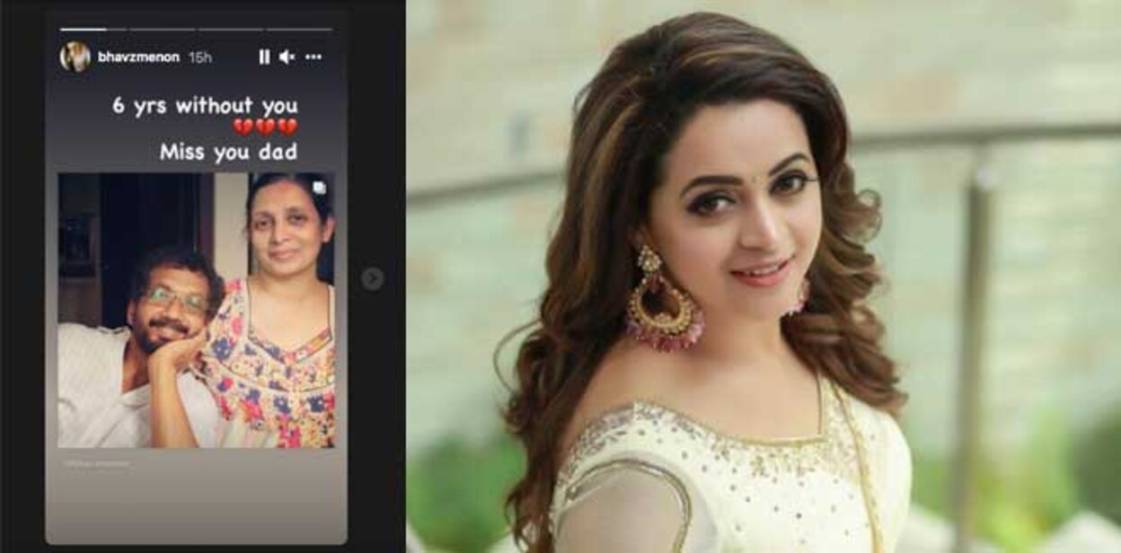 bhavana
