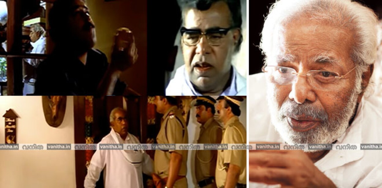 tilakanchackomash