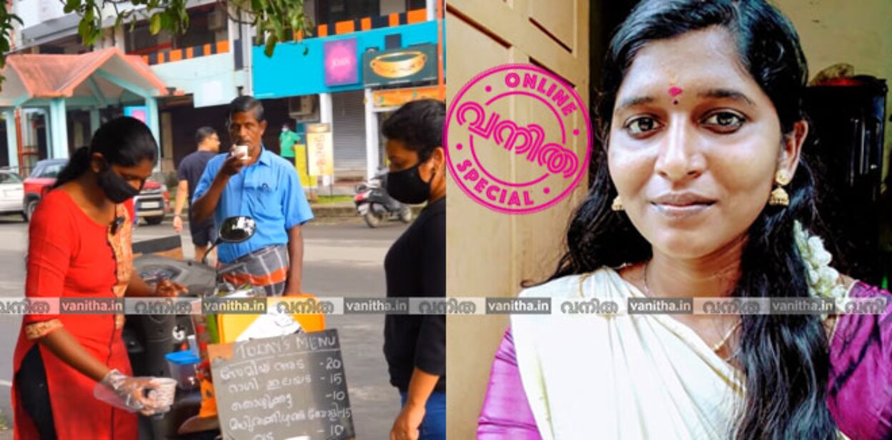 sangeetha-chinna