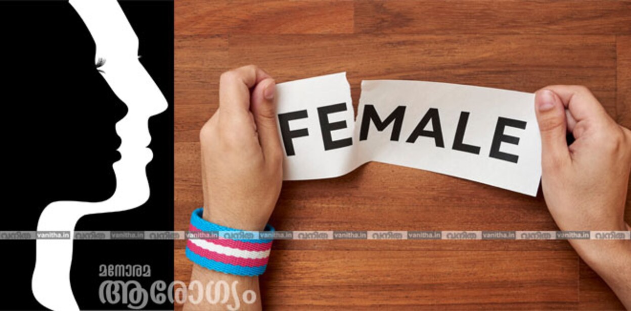 gender-affirmation-female-to-male-cover