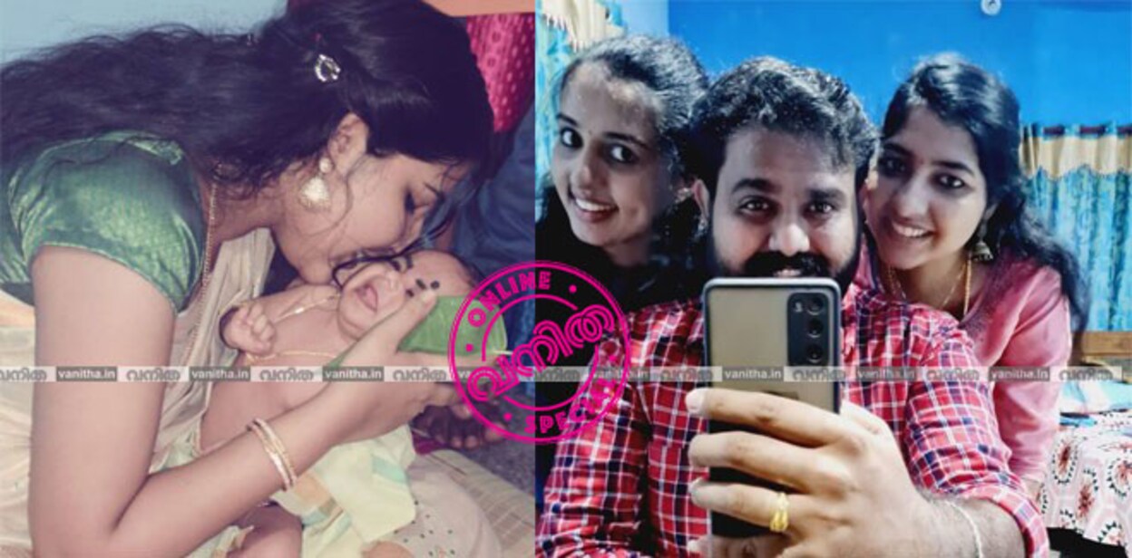 vismaya-fam-
