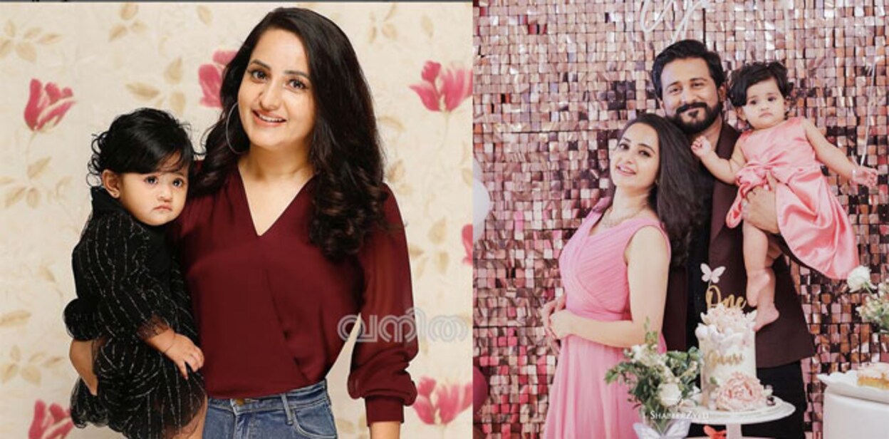 bhama-52