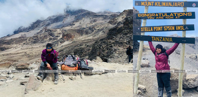 kavitha-kilimanjaro-woman-traveller-cover