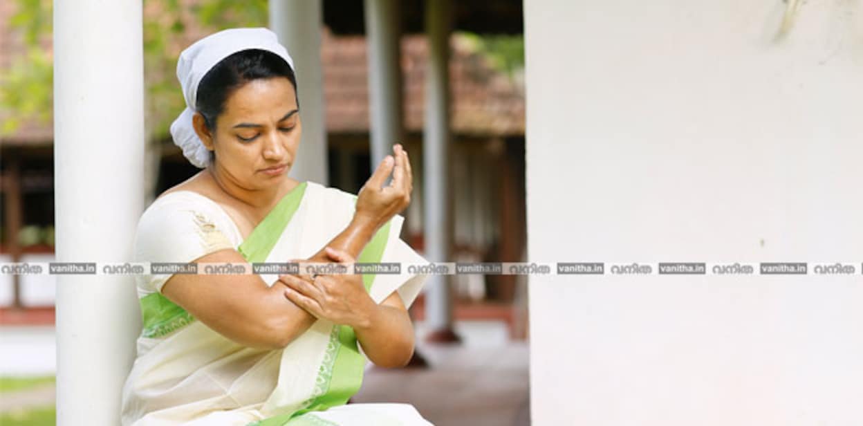 vanitha-ayurveda