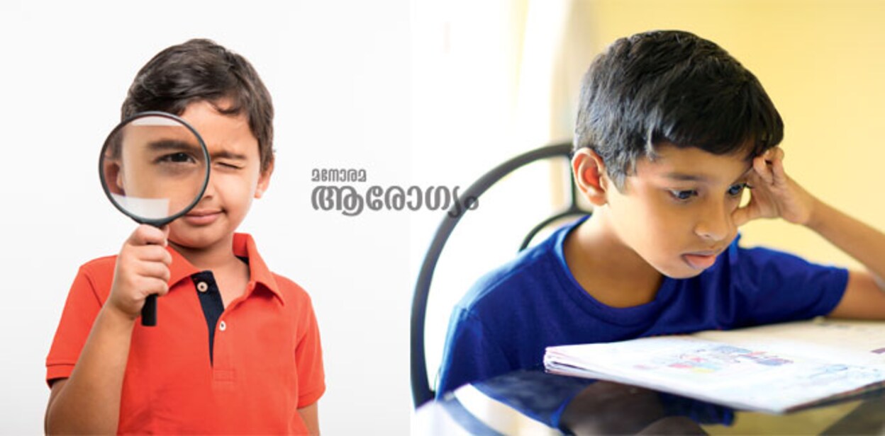 kids-eye-test