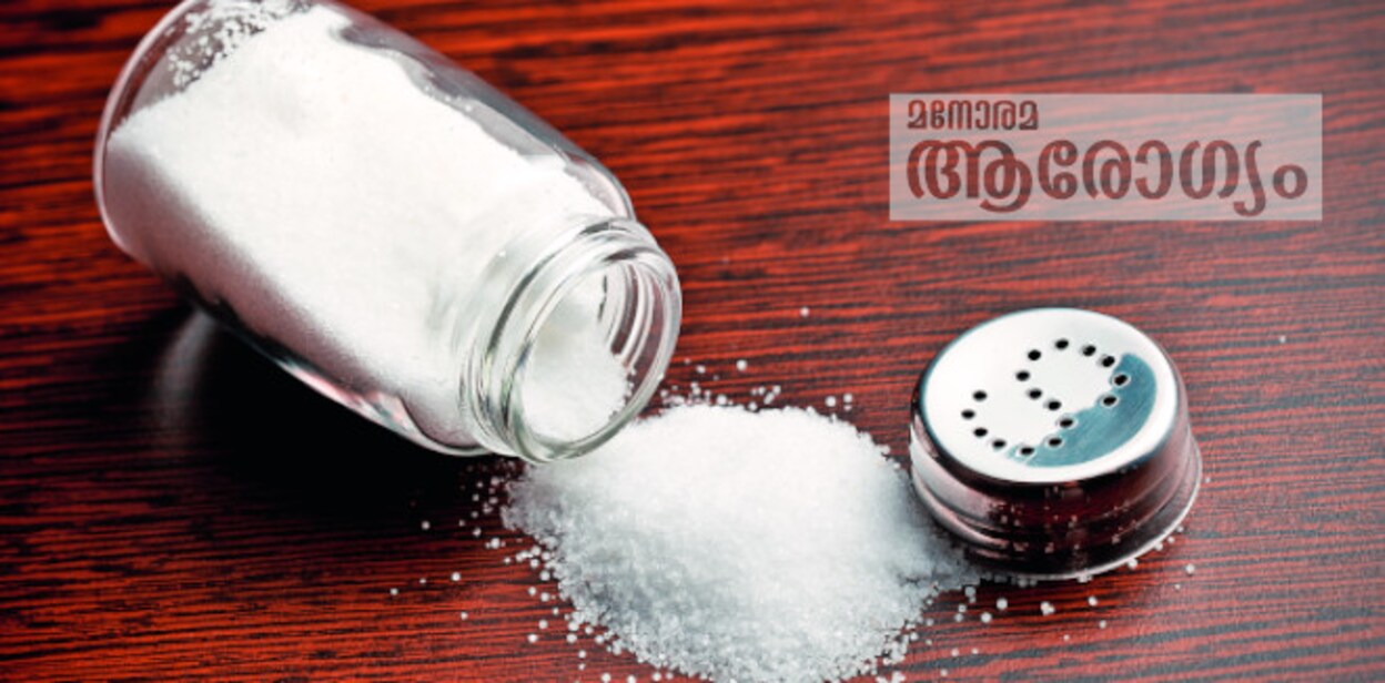 bpsalt