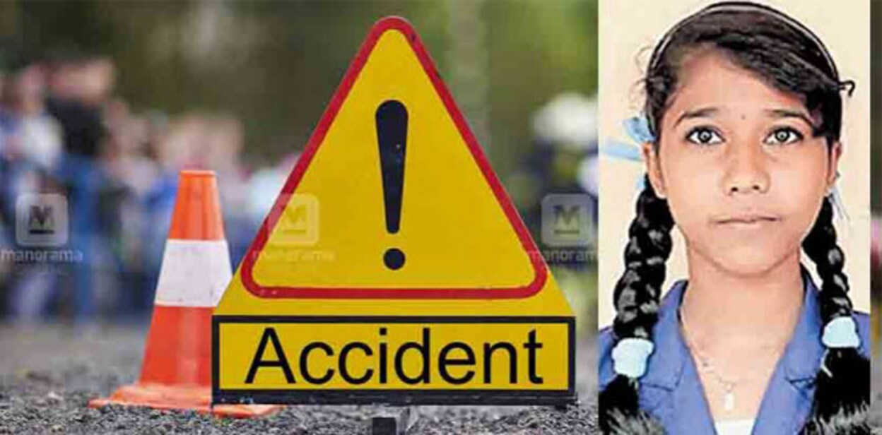 accident-dec-2