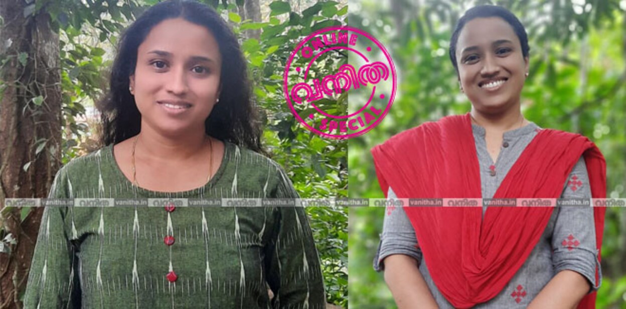 rani-miss