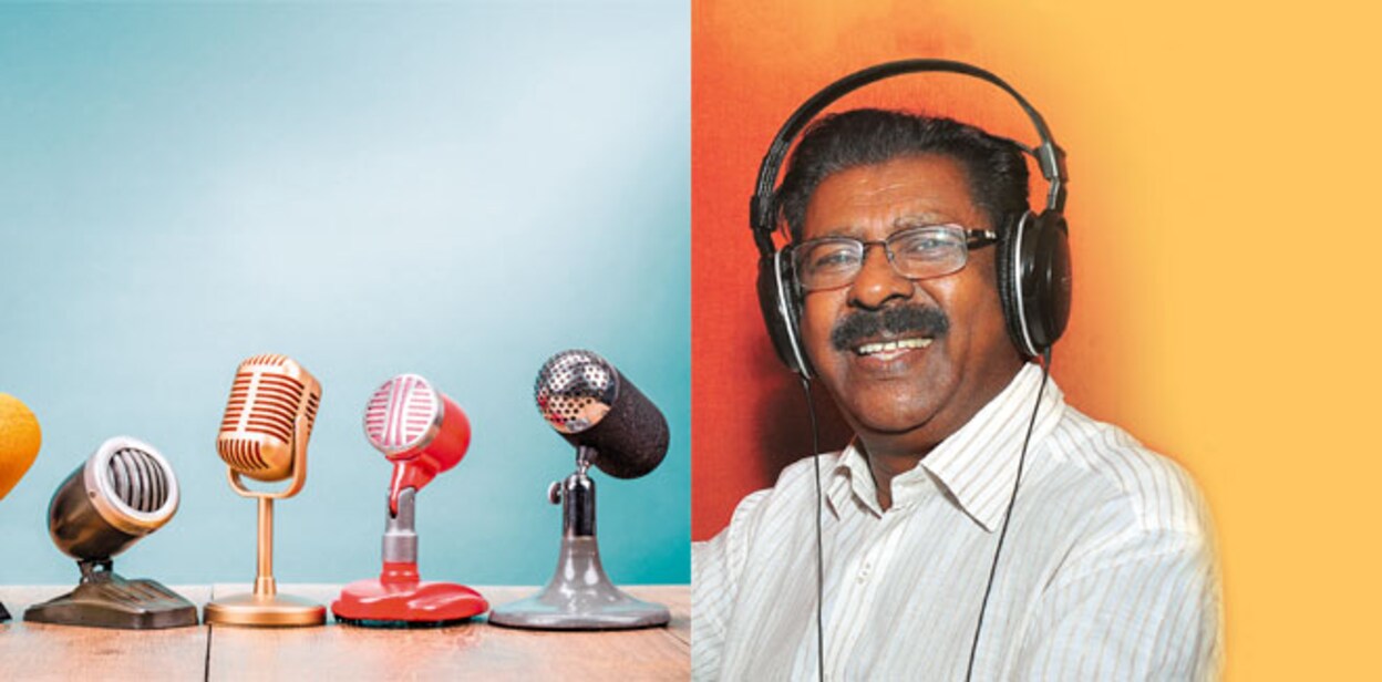 aliyar