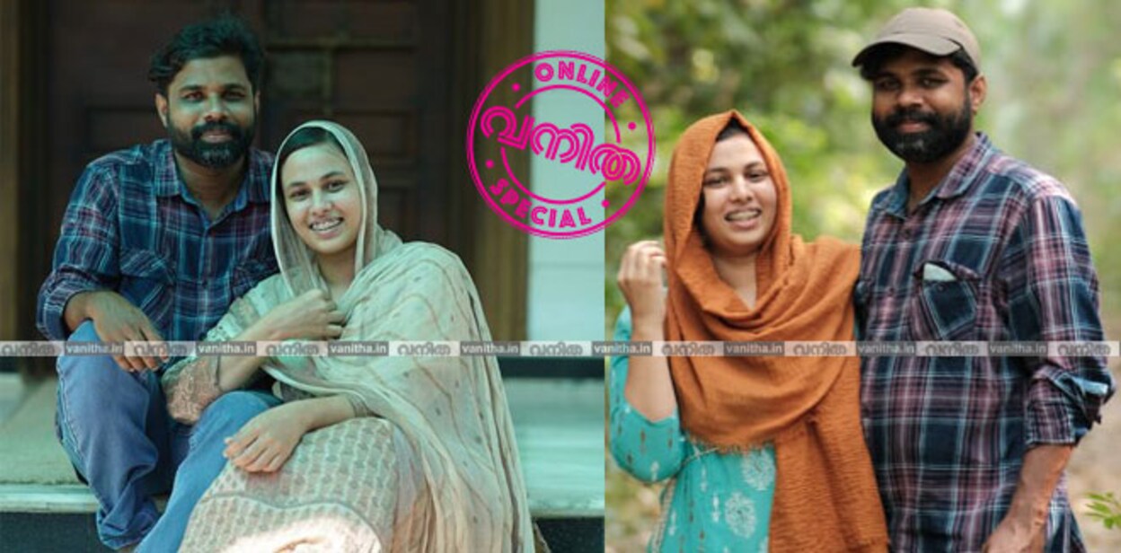 nasar-naseeba
