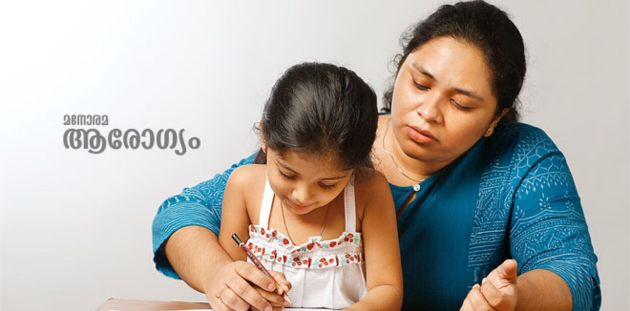 Dysgraphia-kids