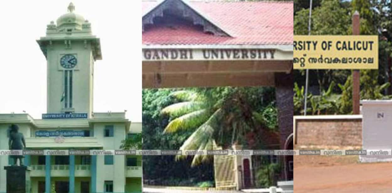 know-the-universities-career-column