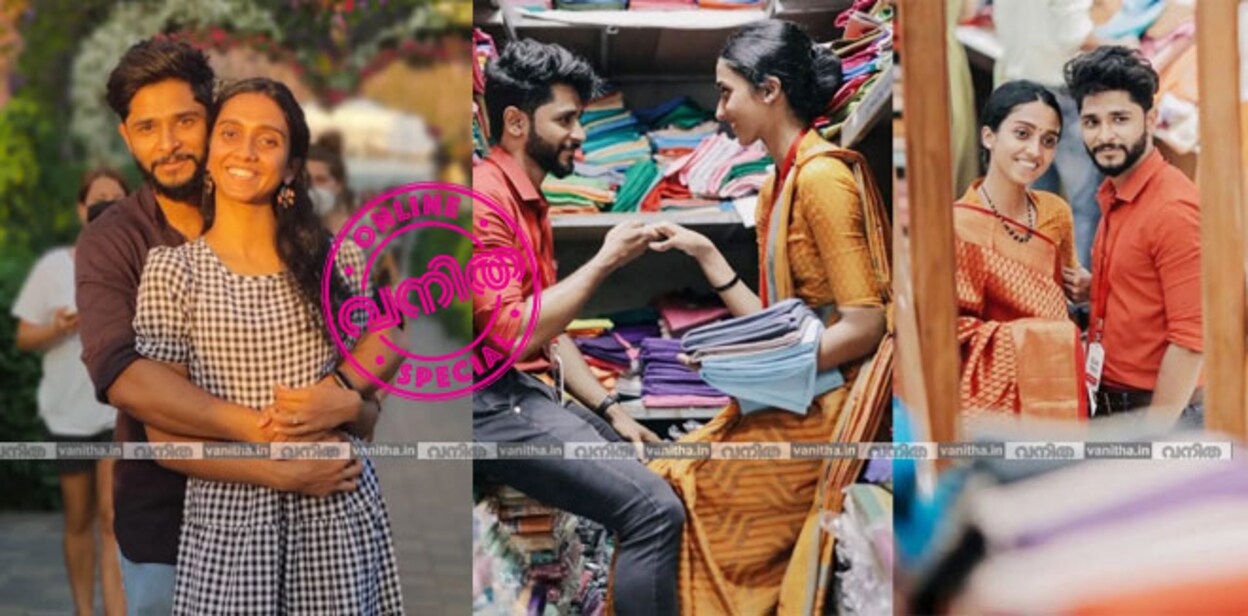 sooraj-keerthana