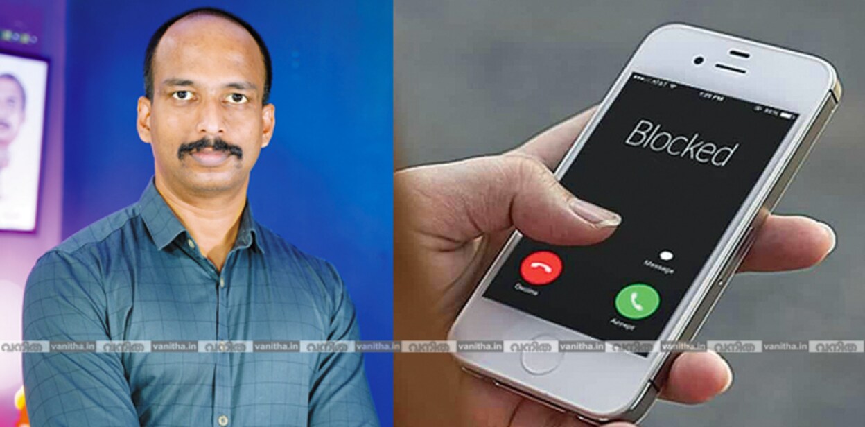 call-backkkk788