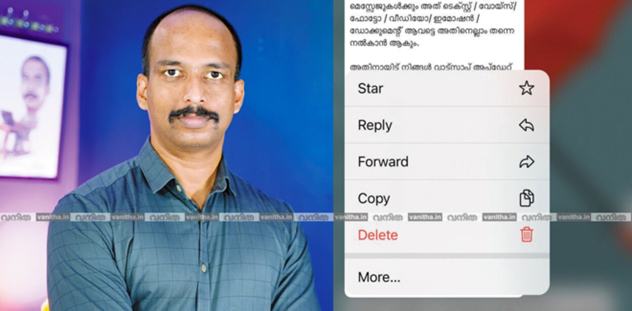 ratheesah-r776677