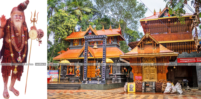 templlakhor