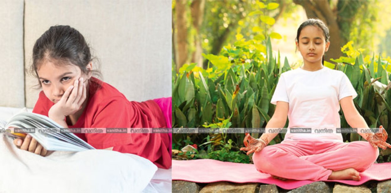 purana-memory-tip
