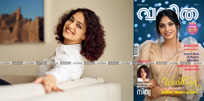 nithya-menon-interview-vanitha