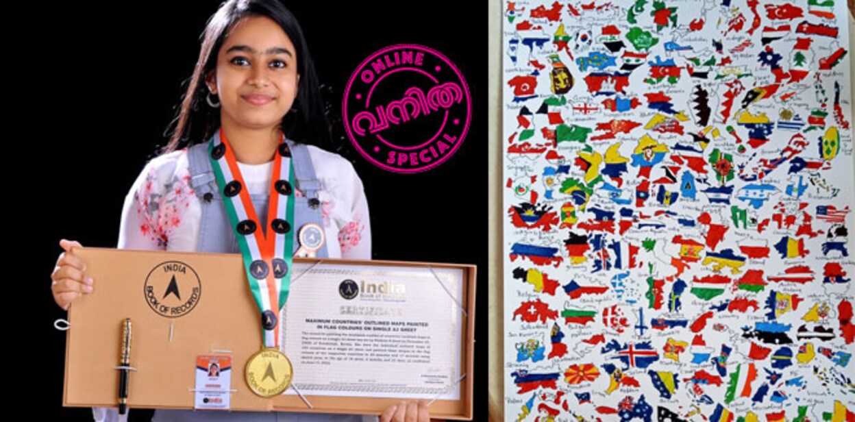 reshma-artist