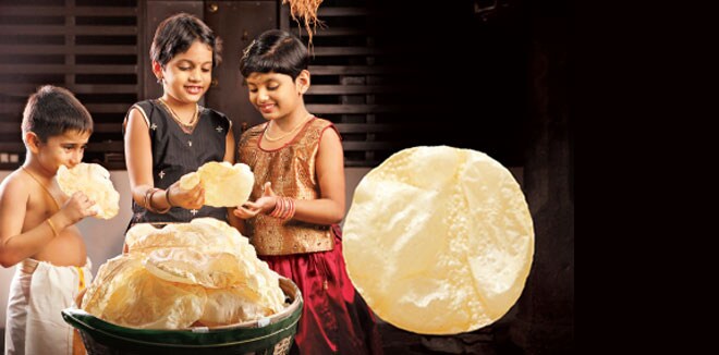 പറയാമോ നമ്മുടെ പപ്പടത്തിന് എത്ര വയസായെന്ന്? അതിർത്തി കടന്നാൽ രൂപം മാറുന്ന നമ്മുടെ പപ്പടം