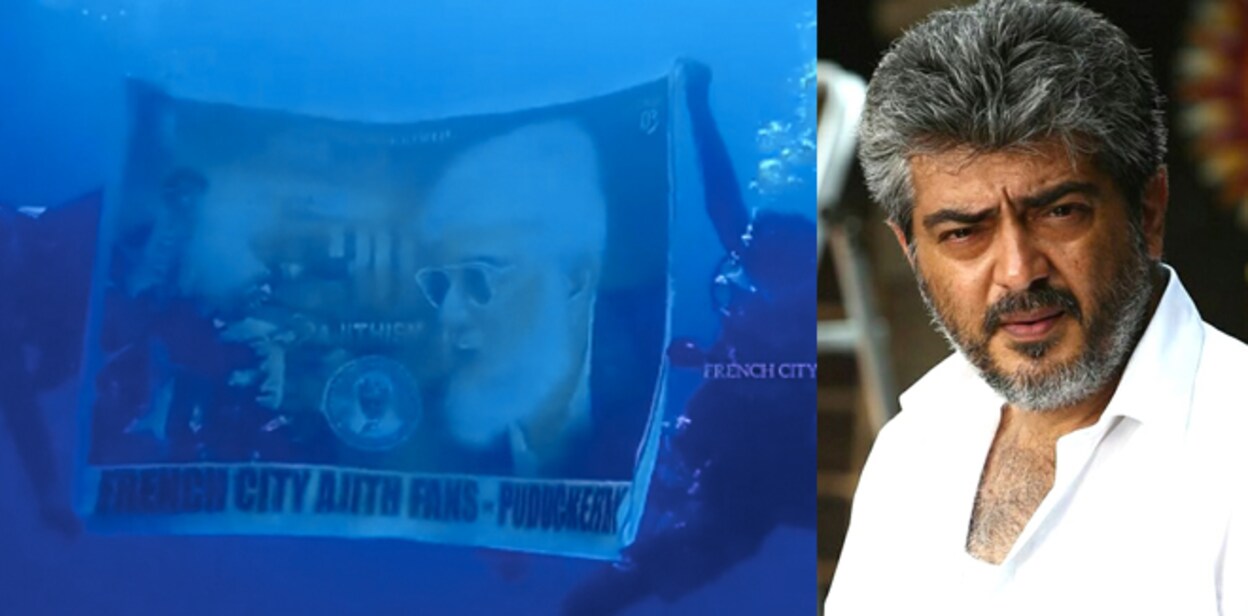 ajith-thirty