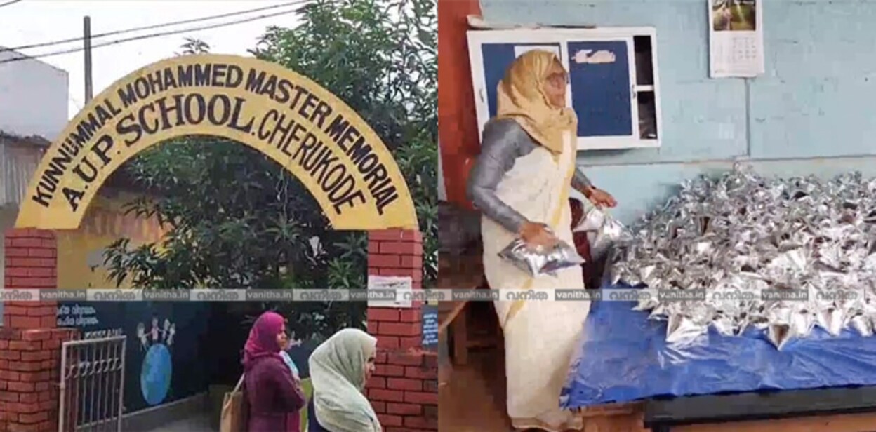 payasam-challenge-malappuram-school-cover