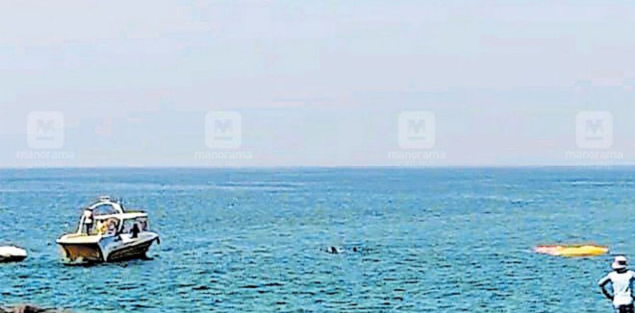 para-sailing