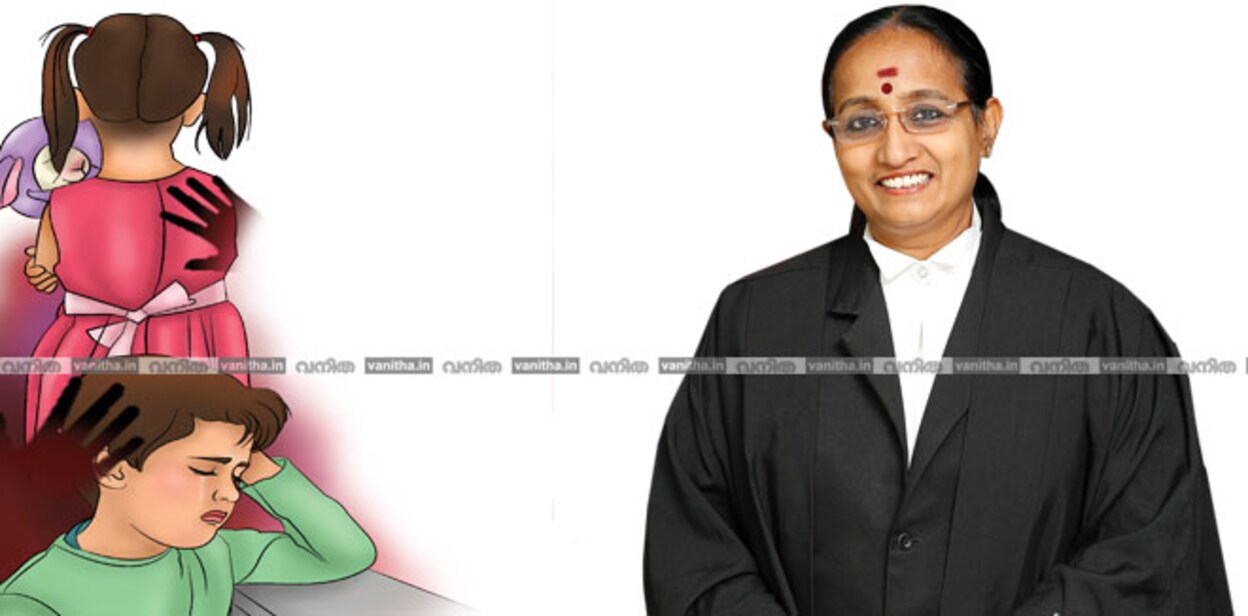 pocso-rape-case