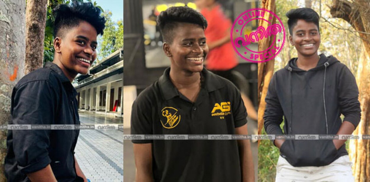 rajitha-main-cover